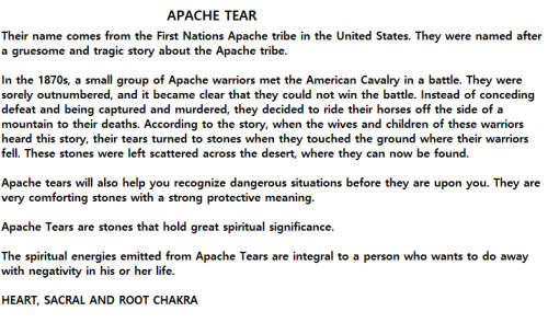 Rough Apache Tear
