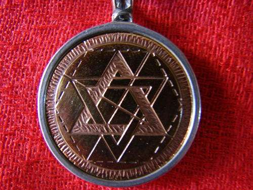 STAR OF SOLOMON FOR WISDOM, INTUITION AND UNDERSTANDING.