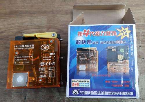 Multi Coin Acceptor `old school` for arcade machine