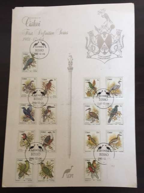 First Day sheet - Ciskei first definitive series
