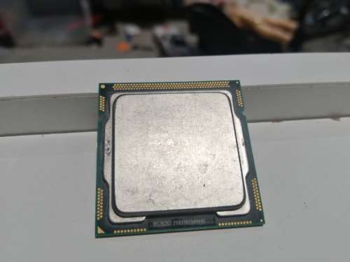 Intel Xeon X3430 Processor - Desktop