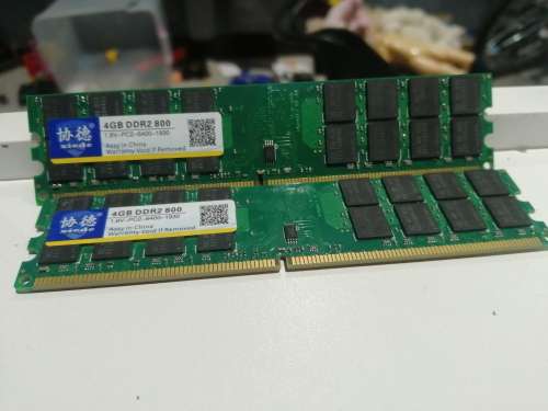 XIEDE X021 DDR2 800MHz 4GB General AMD Special Strip Memory RAM Module for Desktop PC