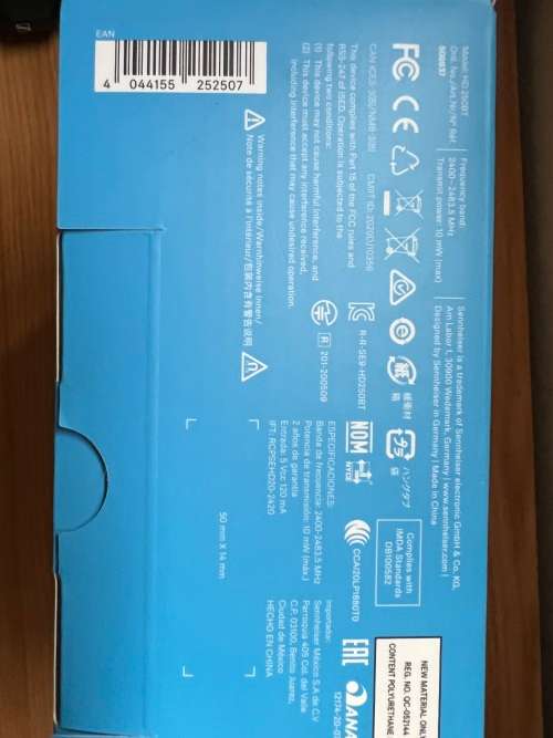 Sennheiser HD 250 BT Wireless Headphones (5-Star What-HiFi Review!!!)