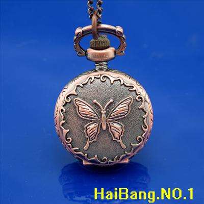 Antique Look Bronze Butterfly Pocket Watch