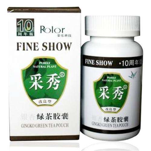 Ginkgo Green Tea Capsules - Standard Strength 120 CAPSULES