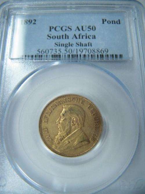 1892 Single Shaft  Pond   * PCGS Graded AU 50  @ R1 !!!
