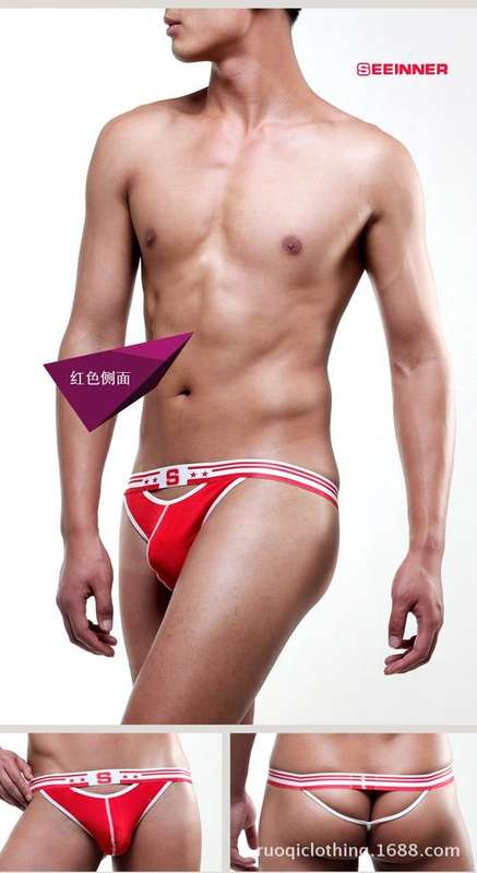 SEEINNER G-string (L)