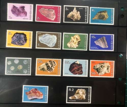 Botswana 1974 Minerals SG 333 MNH