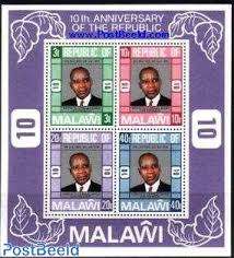 Malawi 8 x Miniture sheets MNH