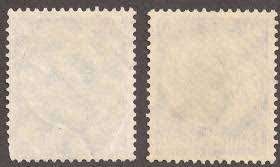 German Empire 1934 Paul von Hindenburg (Scott 415-431), wmk swastika, full set