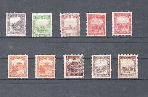 China - Manchukuo MH