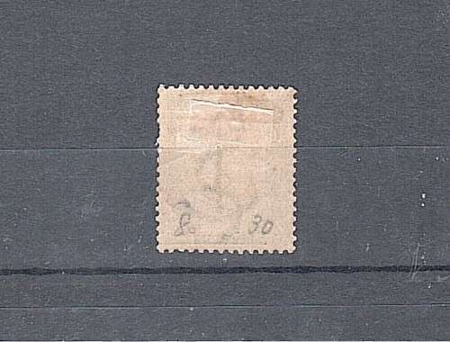 Bechuanaland - 1889 Cape of Good Hope No31 Overprint `BECHUANALAND - PROTECTORATE` in Green (SACC28