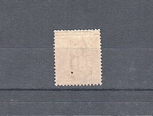 Bechuanaland - 1891 Cape of Good Hope Postage Stamps Overprinted - Dot after `Bechuanaland` (SACC30)