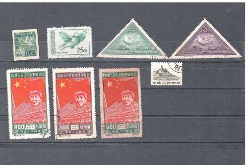 Chinese stamps