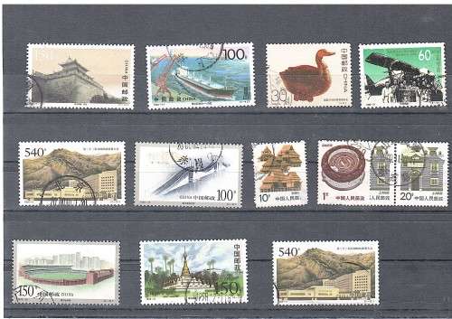 China modern stamps
