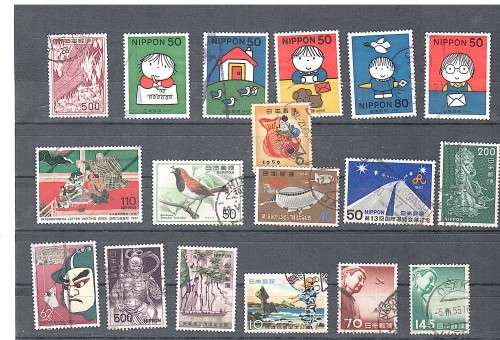 Japan - Clearance lot (2)