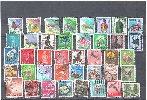 Japan - Clearance lot (2)