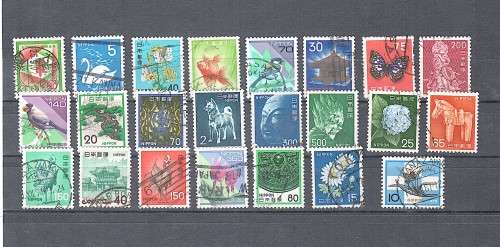 Japan - Clearance lot (2)
