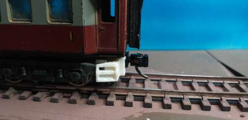 KADEE GEARBOX WITH STEPS FOR SAR LIMA PASSENGER COACHES