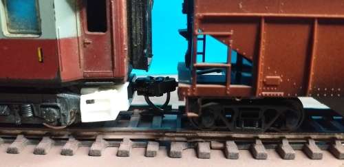 KADEE GEARBOX WITH STEPS FOR SAR LIMA PASSENGER COACHES