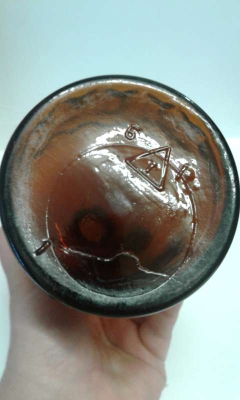 Brown 'Natal Cane by products Ltd' Bottle