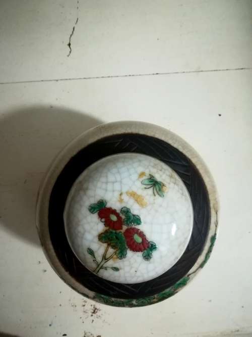 Chinese ginger jar