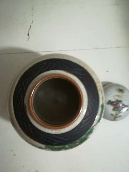 Chinese ginger jar