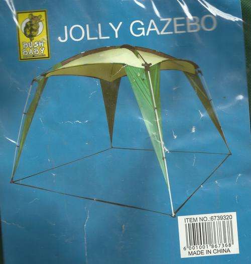 BUSHBABY GAZEBO