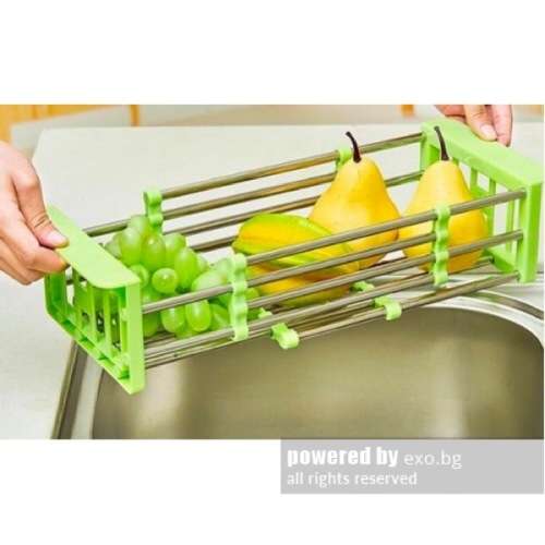 Telescopic Kitchen Sink Insert Storage Organizer Tray