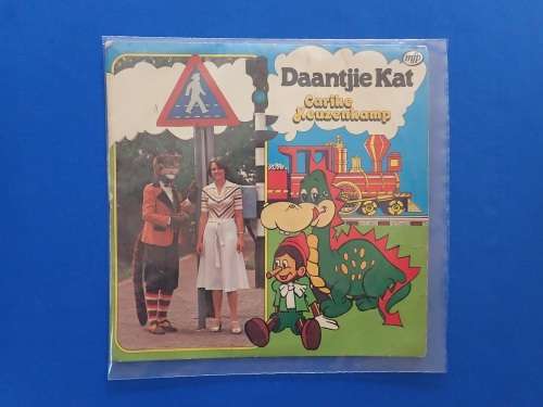 Daantjie Kat Carike Keuzenkamp 1979 (Liedjies/Songs) - reserved for Kobus