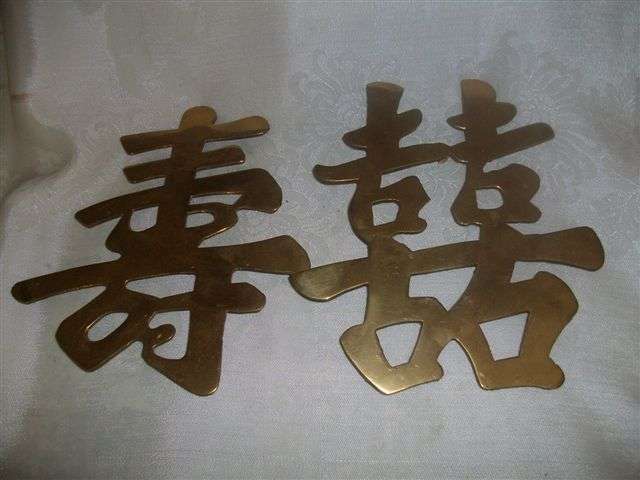 Chinese simbols holders/wall hanings