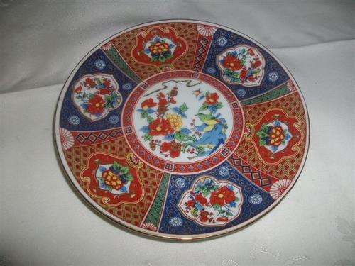 Simply lovely decorative oriental imari style wall plate