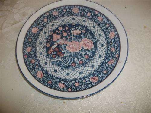 Oriental imari collectors wall plate
