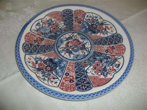 Large oriental imari style collectors wall plate