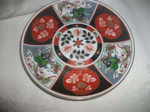 Small round decorative oriental style wall plate