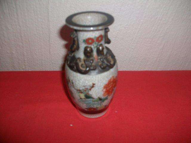 small vintage oriental vase