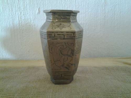 nice oriental brass vase