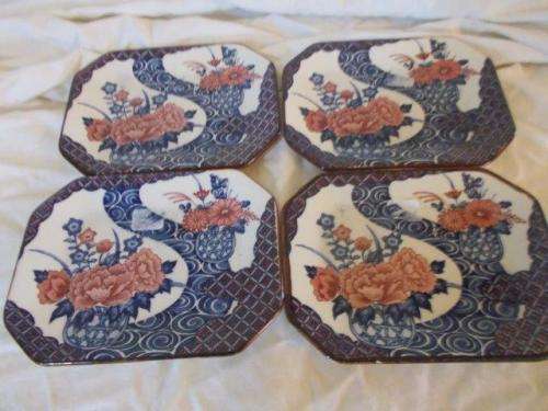 four pretty oriental style small decorative plates