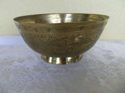 collectable oriental brass bowl