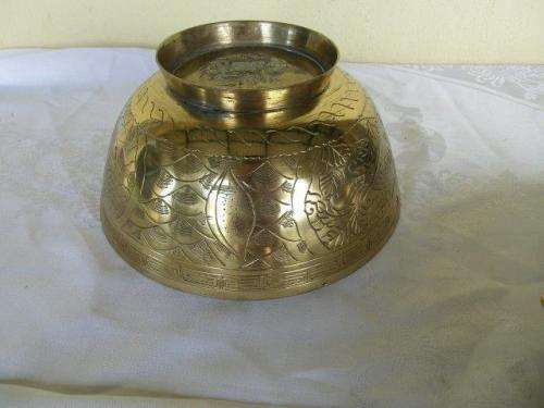 collectable oriental brass bowl