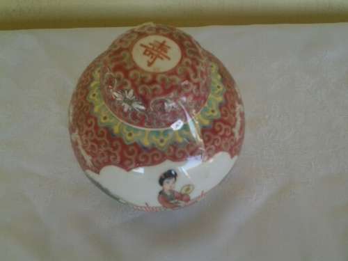 stunning oriental porcelain ginger jar with oriental scenes