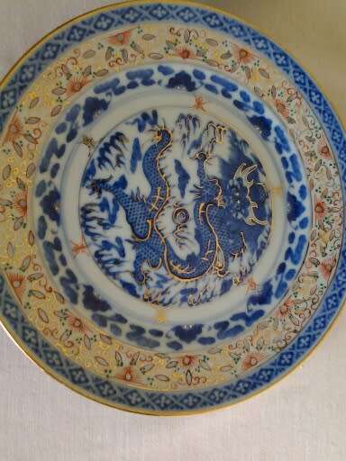 stunning procelain rice pattern blue dargon display wall plate