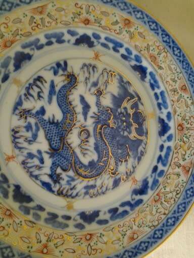 stunning procelain rice pattern blue dargon display wall plate