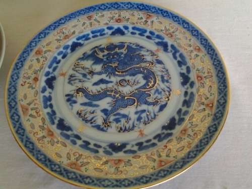 stunning procelain rice pattern blue dargon display wall plate
