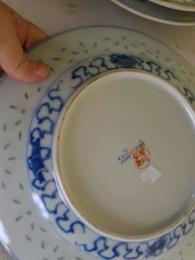 stunning procelain rice pattern blue dargon display wall plate