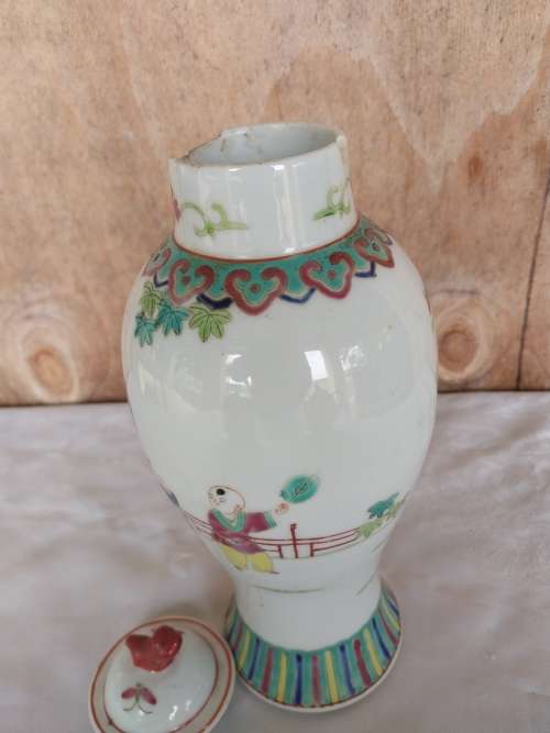 Oriental ginger jar with damage