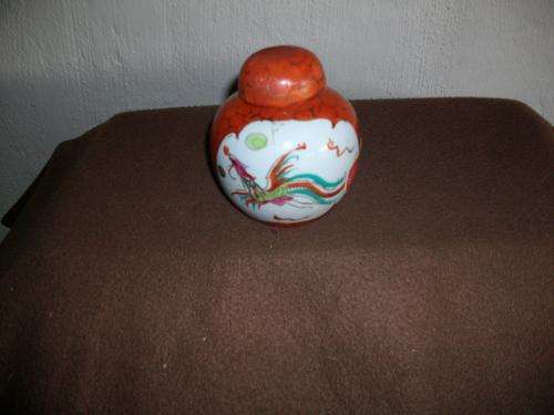 Ginger jar , with ginger still inside