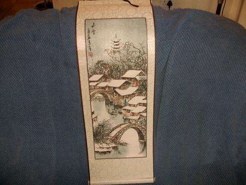Nice oriental wall haning (no3)