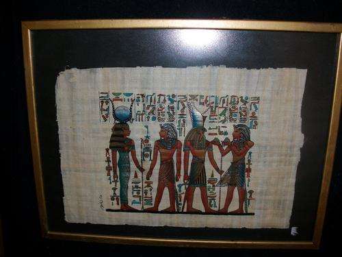 Nice framed Egyptian picture (no 3)