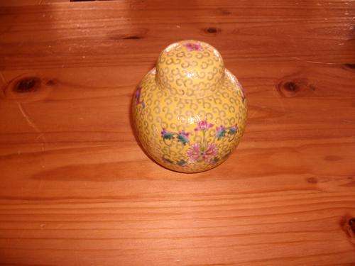 Nice ginger jar